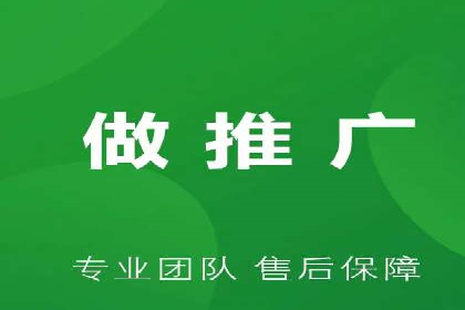 案例分析：SEM外包公司如何助力企业实现业绩增长