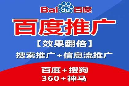 知乎信息流广告案例分析