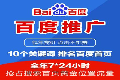 创新信息流广告策略，助力品牌增长——XX品牌案例剖析